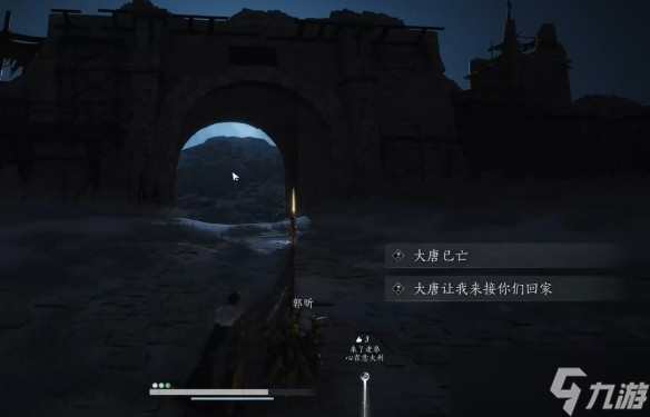 燕云十六聲千營一呼心法獲取攻略全解析