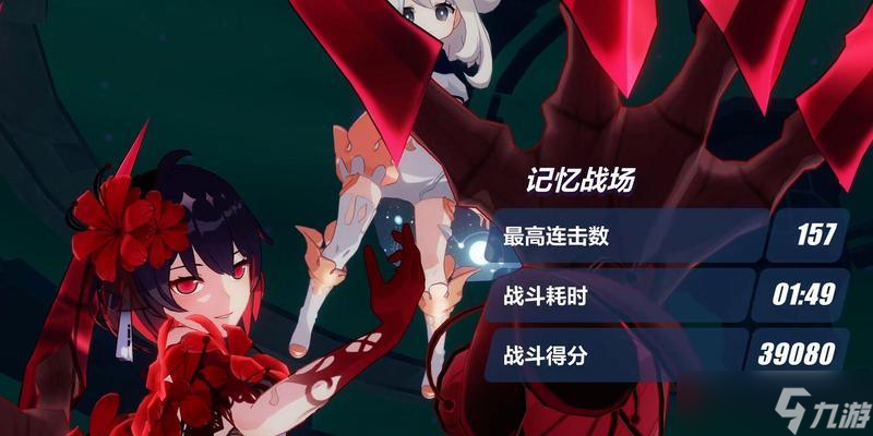 使用技巧大揭秘（使用技巧大揭秘）
