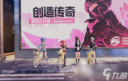 虚环是虚幻5吗 虚环是什么引擎