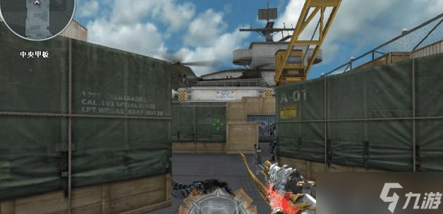 穿越火线中如何增加爆头子弹数量？子弹数量对游戏有何影响？