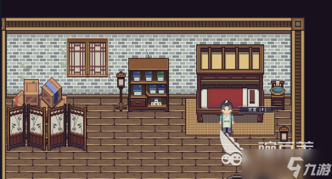 江城创业记息烽村在哪 江城创业记息烽村位置一览