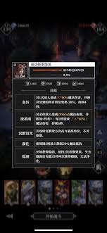 <a id='link_pop' class='keyword-tag' href='https://www.9game.cn/dxcb4qsypsbns/'>地下城堡4</a>墓穴704710714715怎么通关