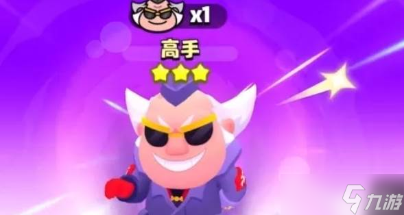 爆裂小队恐怖博士