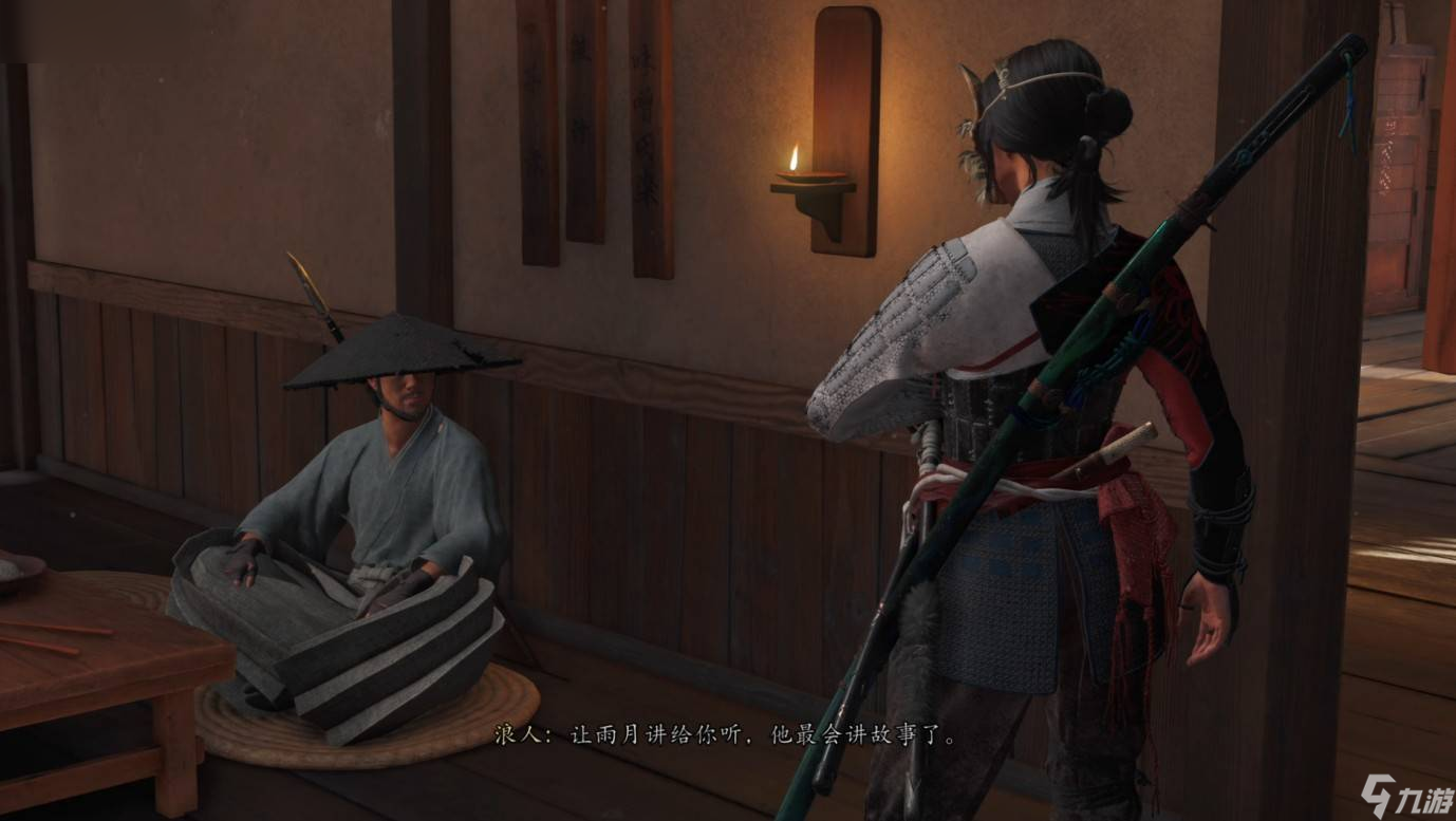 《羊蹄山之魂》命悬一线支线任务全攻略:如何顺利完成命悬一线支线任务