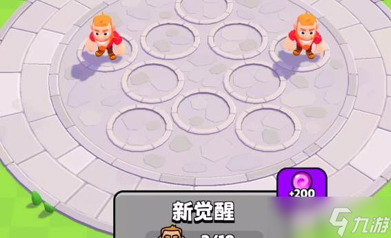 <a id='link_pop' class='keyword-tag' href='https://www.9game.cn/baoliexiaodui1/'>爆裂小队</a>格雷格技能