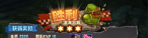 风暴部落水晶攻略 从前期到后期 