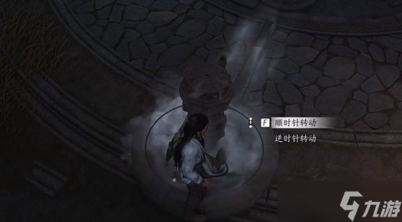 燕云十六声太极之谜任务攻略详解：如何轻松完成