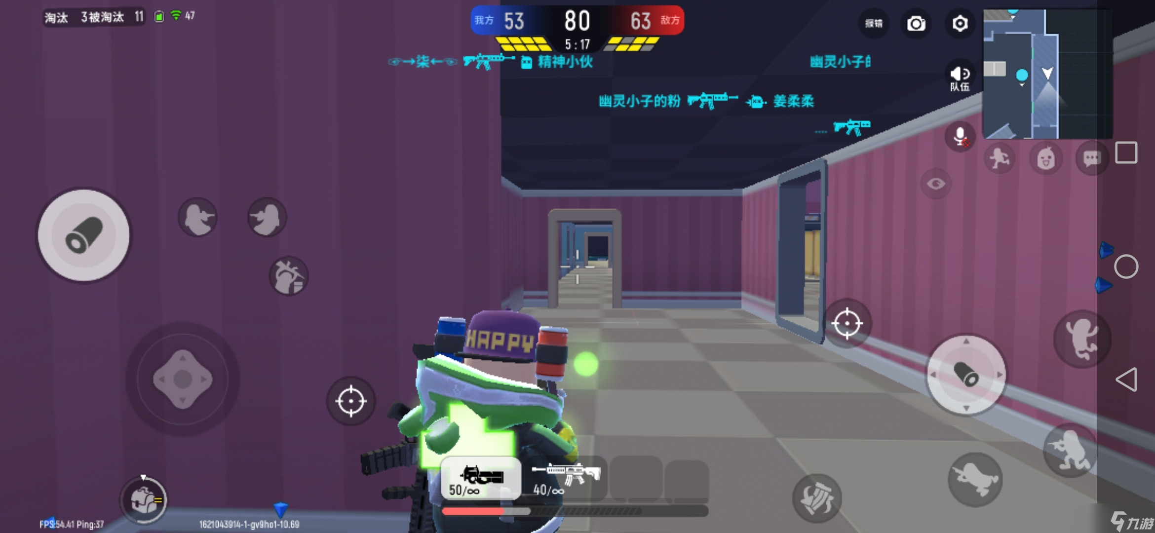 香肠派对M416枪械测评&攻略