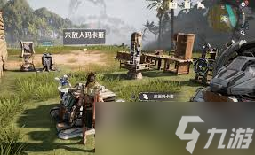 荒野起源什么时候在8月上线