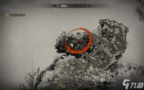 《寂静岭f》全成就解锁指南 寂静岭f成就解锁条件一览