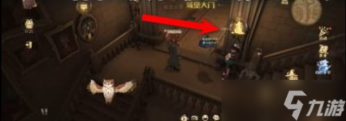 哈利波特魔法觉醒神秘脚印第四日攻略