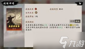 王于興師新版本有哪些改動