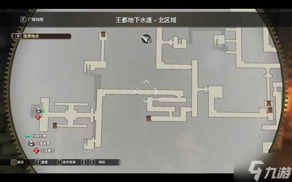 《空之轨迹1st》终章全流程图文攻略