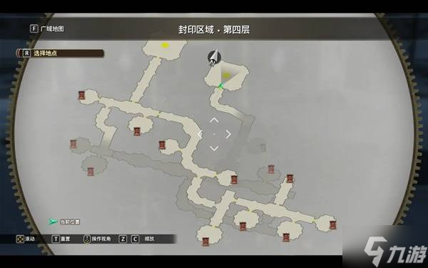 《空之轨迹1st》终章全流程图文攻略