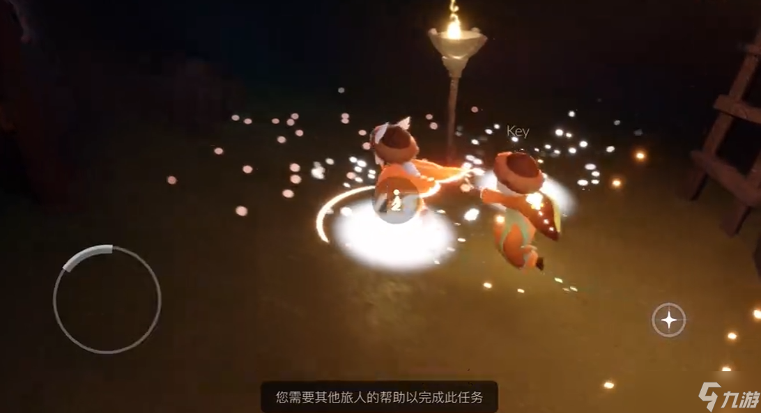 光遇大树怎么找