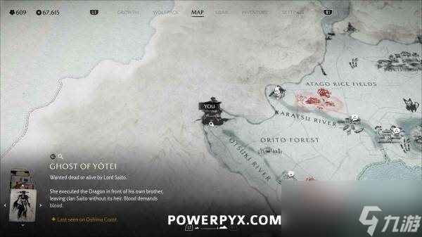 羊蹄山之魂10个特别地点位置一览 心归北地奖杯攻略