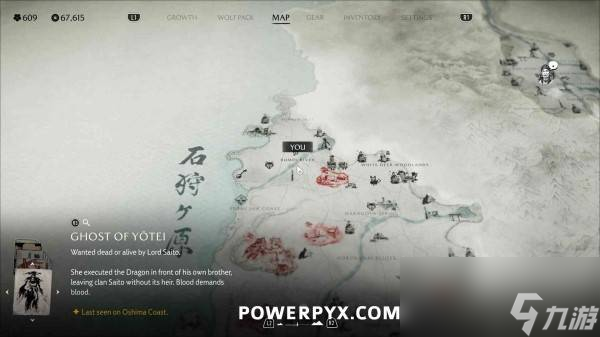 羊蹄山之魂10个特别地点位置一览 心归北地奖杯攻略