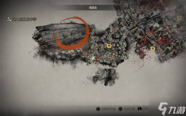 《寂静岭f》全成就解锁指南 寂静岭f成就解锁条件一览