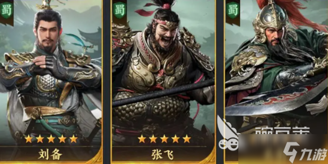 三国望神州张飞怎么搭配阵容 三国望神州张飞阵容搭配