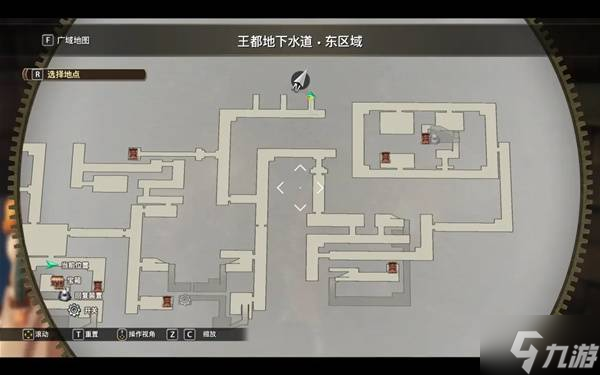 《空之轨迹1st》终章全流程图文攻略