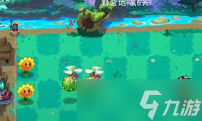 植物大战僵尸3无尽盲盒模式怎么通关