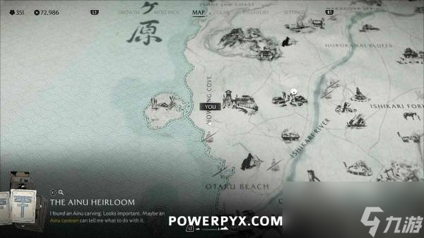 羊蹄山之魂全阿伊努物品收集攻略 西图来努长袍怎么升级