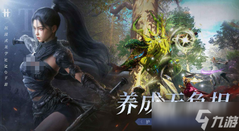 零度曙光传说召唤兽有哪些 零度曙光传说召唤兽怎么获取