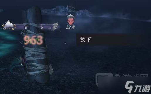 燕云十六聲五人本寄棺主機(jī)制全解析
