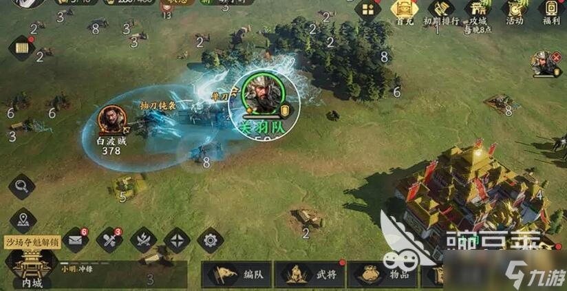 三國群英傳策定九州騎兵強度怎么樣 三國群英傳策定九州騎兵入門攻略