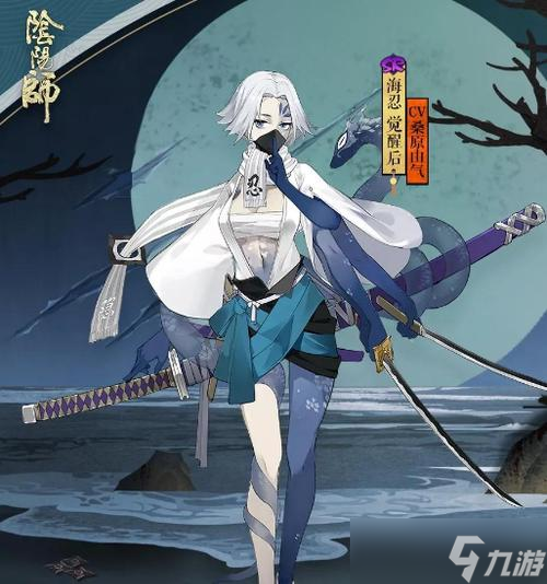 阴阳师中如何开启安静模式？安静模式的作用是什么？
