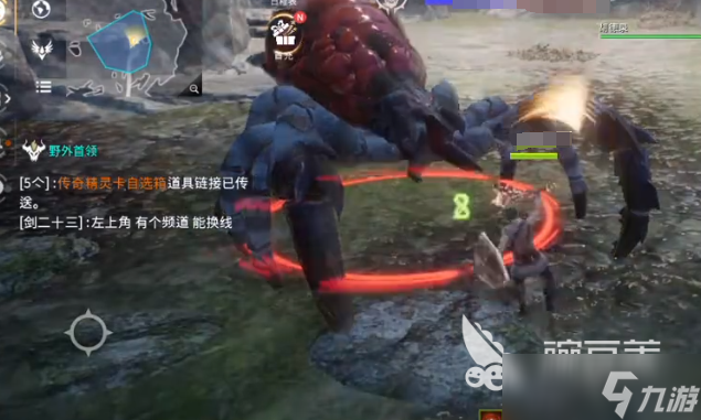零度曙光歼灭战玩法 零度曙光歼灭战介绍
