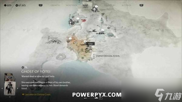 羊蹄山之魂10个特别地点位置一览 心归北地奖杯攻略