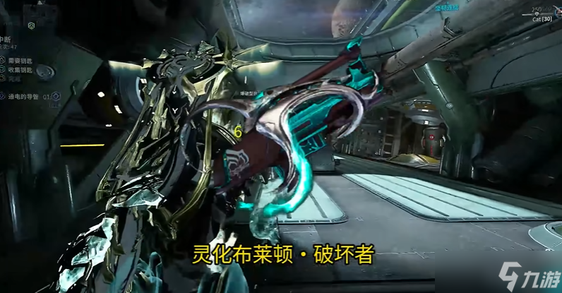 星際戰(zhàn)甲前期武器留什么