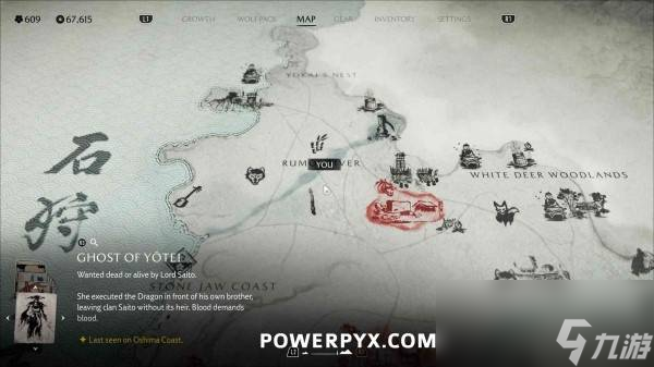 羊蹄山之魂10个特别地点位置一览 心归北地奖杯攻略