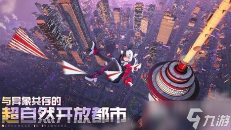 异环乌鸦收集方法 异环乌鸦怎么收集