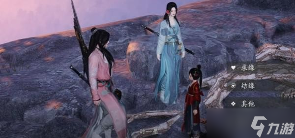 燕云十六声侠缘达成指南：好感、地点与NPC对话全解析