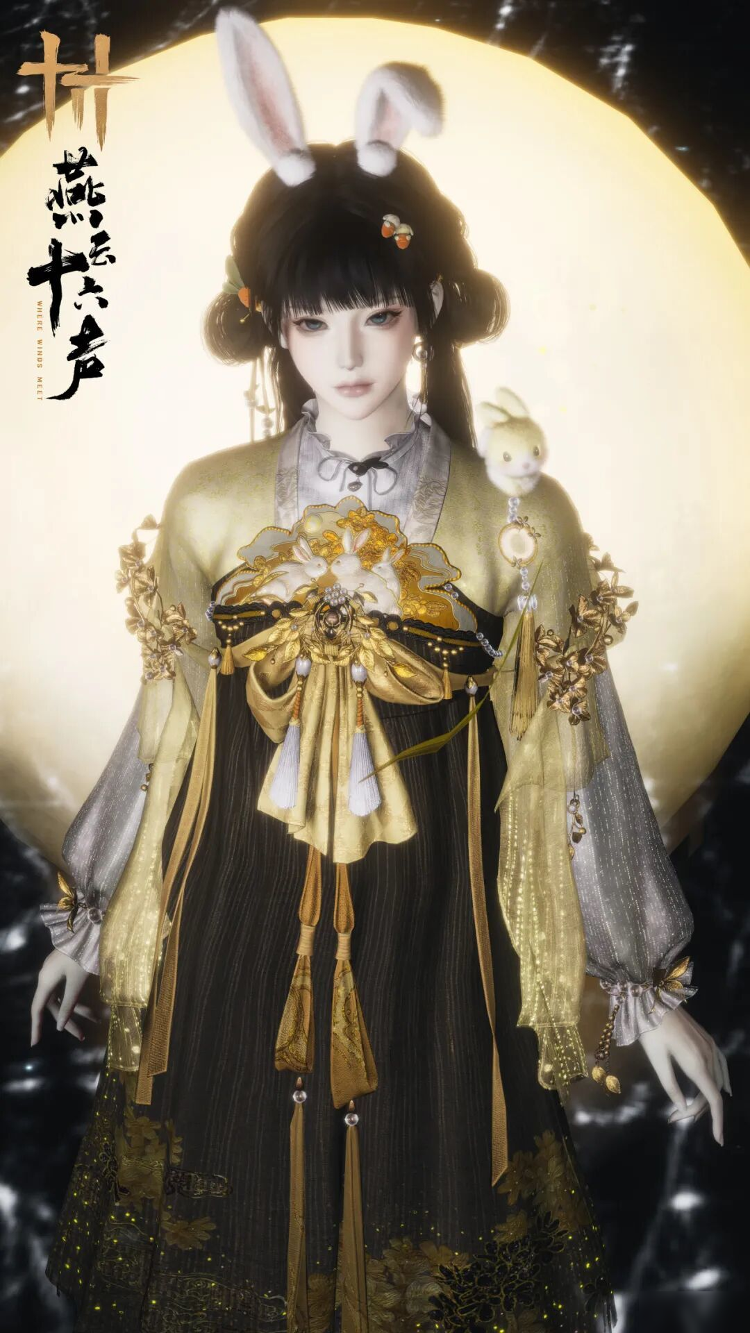金桂飘香，人间团圆丨新套装「金滟玉团」即将上架