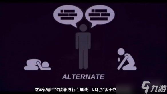 MMM曼德拉记录，伪人鼻祖
