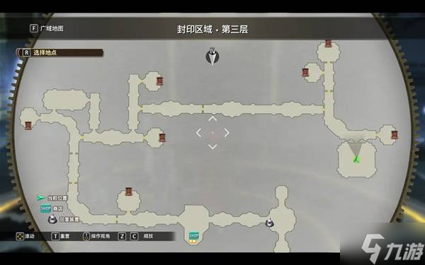 《空之轨迹1st》终章全流程图文攻略