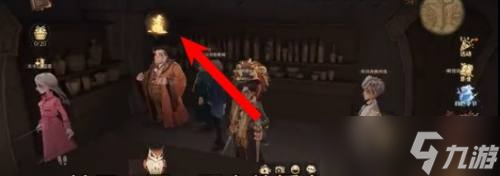 哈利波特魔法觉醒神秘脚印第四日攻略