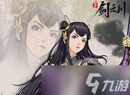 对决剑之川如何搭配最强阵容