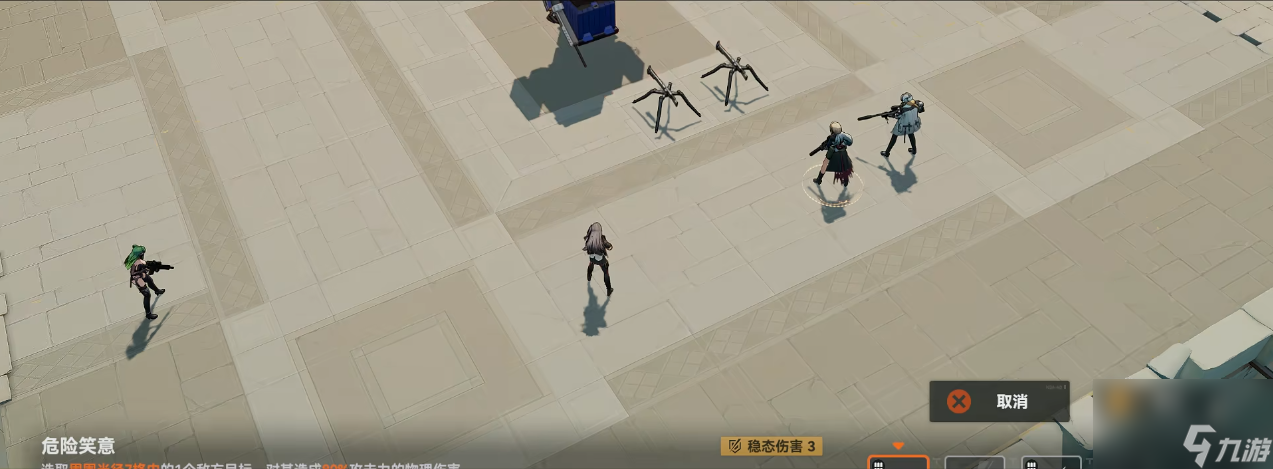 少女前线2莱娅值得抽取吗