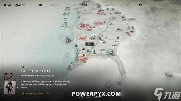 羊蹄山之魂10个特别地点位置一览 心归北地奖杯攻略