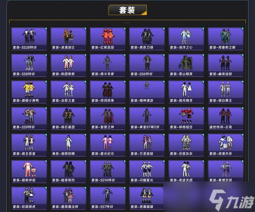 穿越火线绝命之谷回血量的方法有哪些？