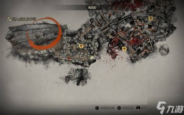 《寂静岭f》全成就解锁指南 寂静岭f成就解锁条件一览