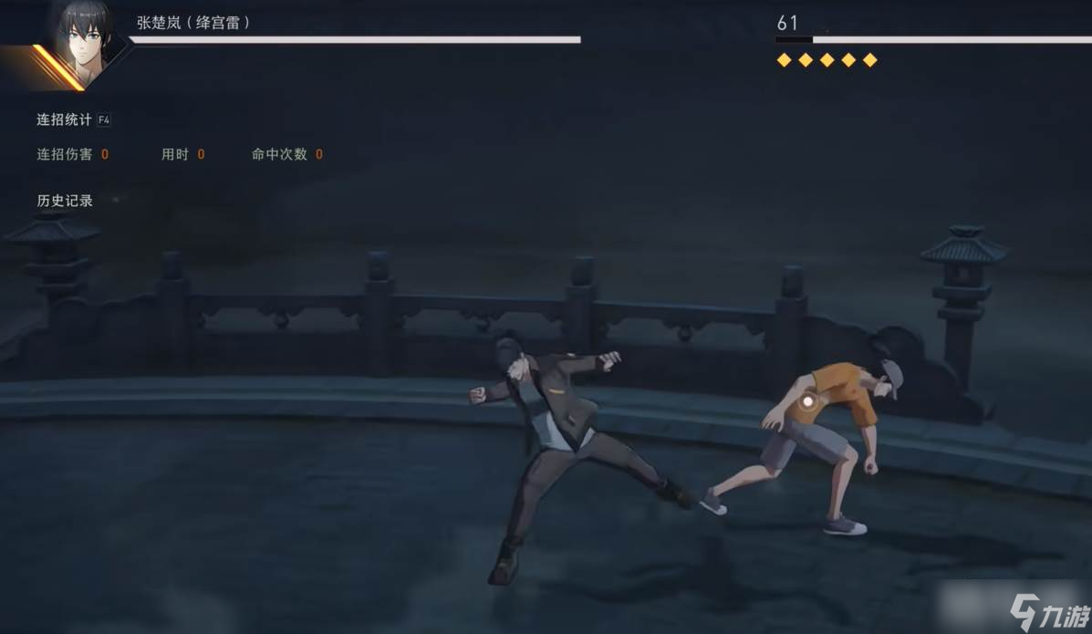 《異人之下》張楚嵐強(qiáng)度
