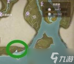 《无限暖暖》有序规则服装