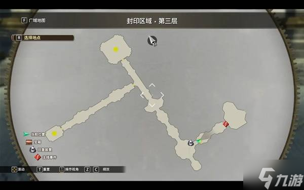 《空之轨迹1st》终章全流程图文攻略