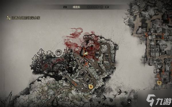 《寂静岭f》全成就解锁指南 寂静岭f成就解锁条件一览