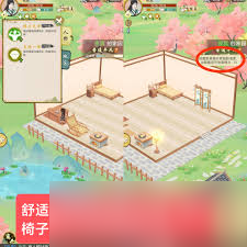 華夏千秋精力如何恢復(fù)